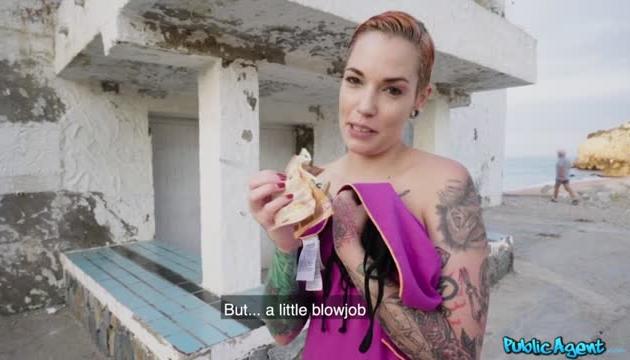 Be My Topless Tattooed Cover Girl