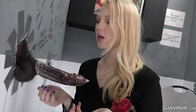 Lily Rader