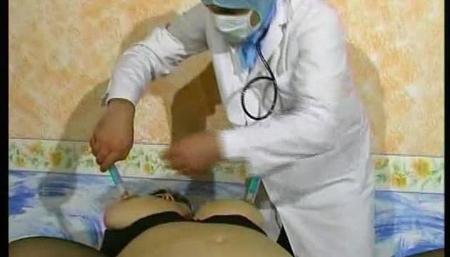 MegaExtrem Rectal Prevention Extrem