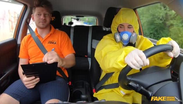 Take Off My Hazmat Suit and Fuck Me