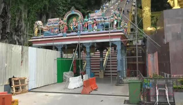 Malaysia 44 486 Scene 4