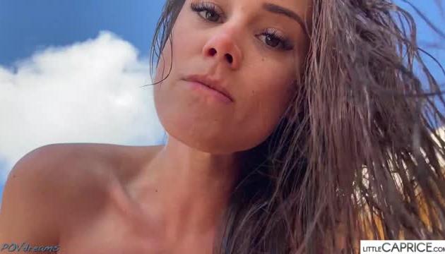 POVdreams â Sunbathing Surprise