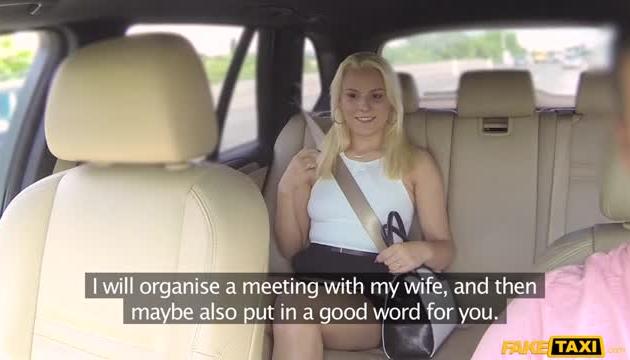 Secretary Fucks for Job Interview