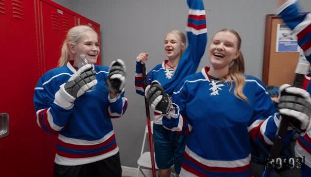 Hockey Locker Room
