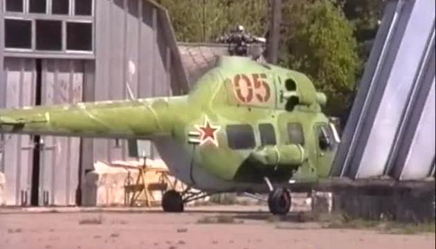 BTS DP in USSR airport by 2 men