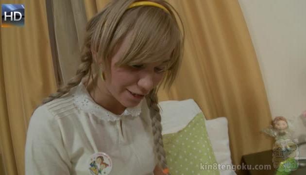 Rindsey king8585 Uncensored