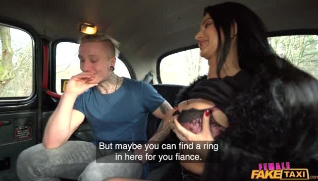 One Last Sexual Adventure