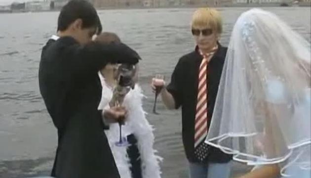 Just Married 2