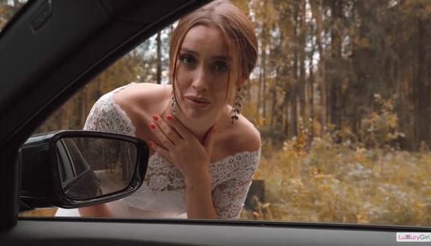 Runaway Bride