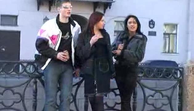 Alla, Taniy Slava