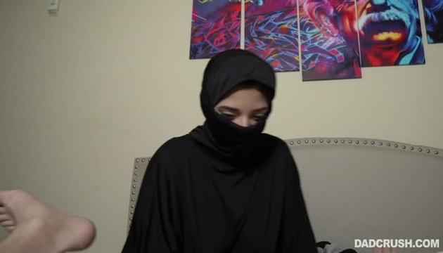 Stepdaughter New School Slit