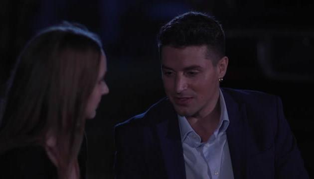 Redemption Scene 4
